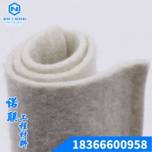 重慶市洋洋無紡布廠辦公室 專業生產針刺土工布、復合土工及橡塑制品